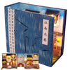 3D Wooden Puzzle DIY Book