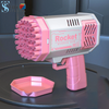 40-Hole Handheld Fully Automatic Space Light Bubble Machine - Electric Children's Toy (Battery and Bubble Solution Not Included)