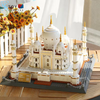 1113Pcs Creative Building Blocks Set World Great Architecture Large Taj Mahal Model Kit Bricks to Kids Toy Compatible with 10189