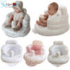 Multifunctional Inflatable Baby Sofa - Perfect Photography Prop & Bathing Stool for Infants!