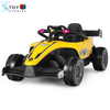 12V Electric Ride-On Car for Kids with Remote Control and LED Lights