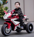 Vibrant Red 6V Electric Motorcycle for Children - Engaging Ride-On Toy for Young Adventurers