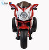 Vibrant Red 6V Electric Motorcycle for Children - Engaging Ride-On Toy for Young Adventurers